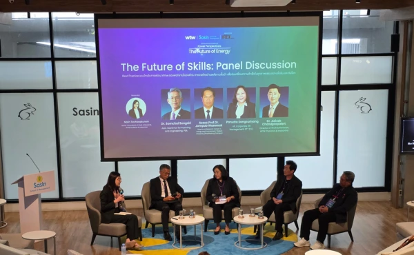 สรุปทุกเรื่องที่ HR ต้องรู้จากงาน 2025 Exclusive Conference – Power Perspectives: The Future of Energy 4 2025 Exclusive Conference – Power Perspectives: The Future of Energy