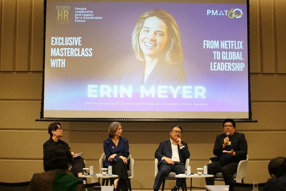 PMAT ฉลองครบรอบ 60 ปี จัดงาน “International HR Conference 2025” ยกระดับ HR ไทยสู่อนาคต ผ่านมุมมองกูรูระดับโลก 1 PMAT ฉลองครบรอบ 60 ปี จัดงาน “International HR Conference 2025” ยกระดับ HR ไทยสู่อนาคต ผ่านมุมมองกูรูระดับโลก