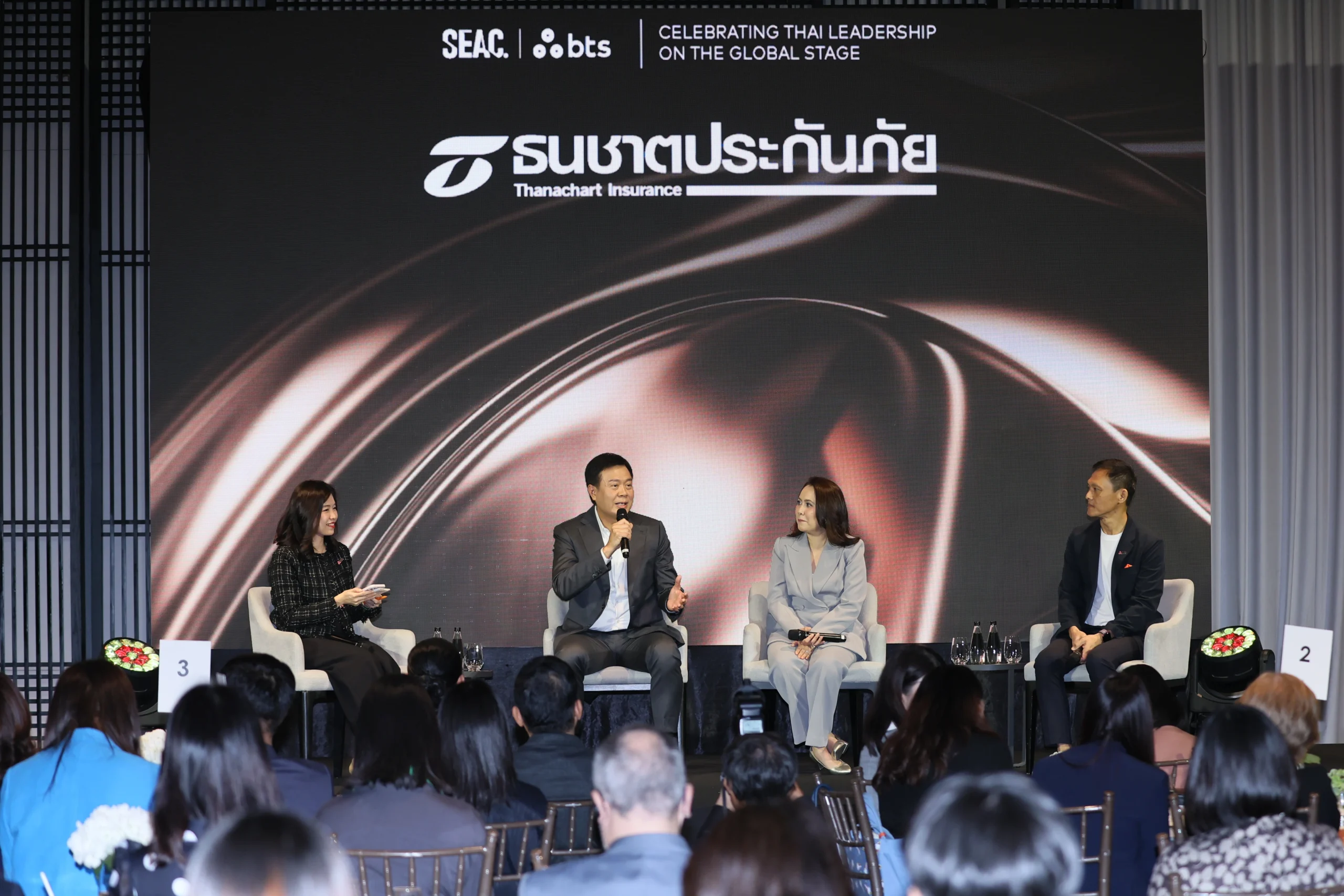 3 องค์กรไทยคว้าออสการ์แห่งวงการ HR - Brandon Hall Group Human Capital Management Excellence Awards 2025 4 Brandon Hall Group Human Capital Management Excellence Awards 2025