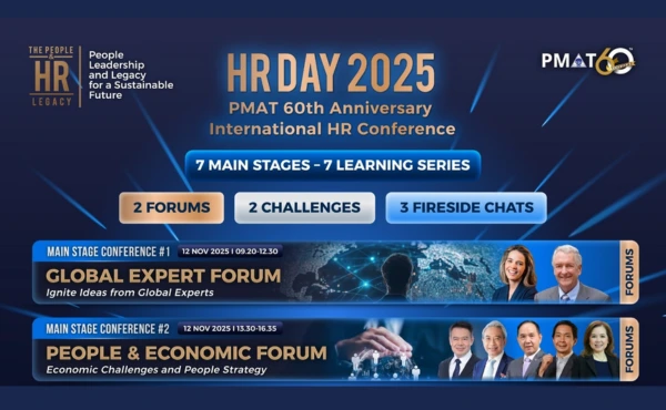 #PMAT60 Beyond Conference Experience āļāļĩāđāļāļēāļ HR DAY 2025 113 #PMAT60 Beyond Conference Experience - HR DAY 2025