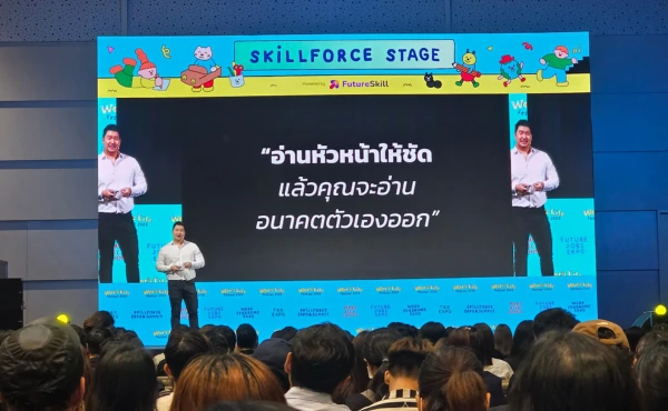 สรุปทุกเรื่องที่ HR ควรรู้งาน Work-Life Festival 2025 Day 1