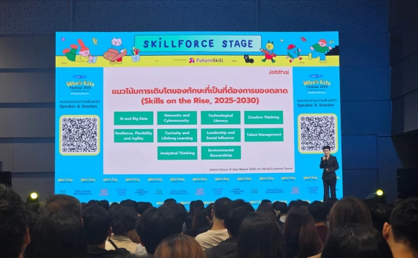 สรุปทุกเรื่องที่ HR ควรรู้จากงาน Work-Life Festival 2025: Day 1 9 Work-Life Festival 2025: Day 1