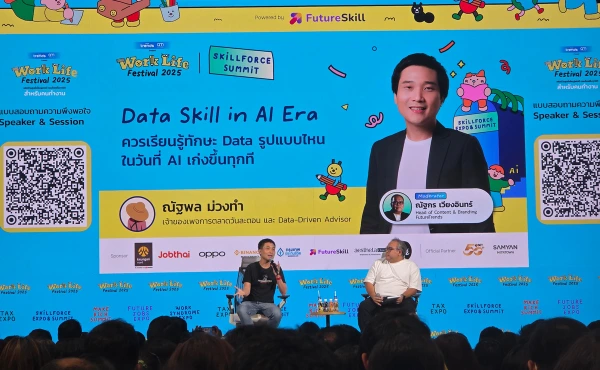 สรุปทุกเรื่องที่ HR ควรรู้จากงาน Work-Life Festival 2025: Day 1 10 Work-Life Festival 2025: Day 1