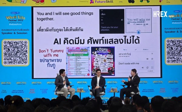 Work-Life Festival 2025: Day 2