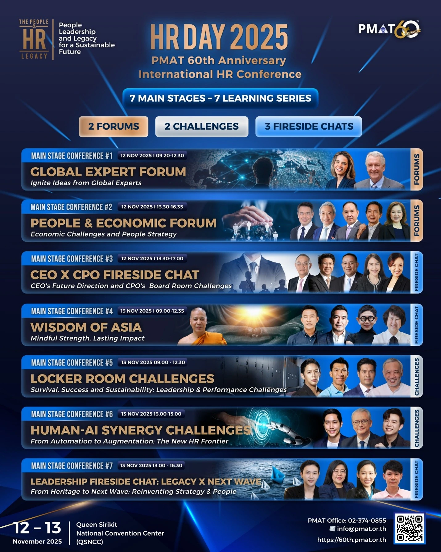 #PMAT60 Beyond Conference Experience ที่งาน HR DAY 2025 1 #PMAT60 Beyond Conference Experience - HR DAY 2025