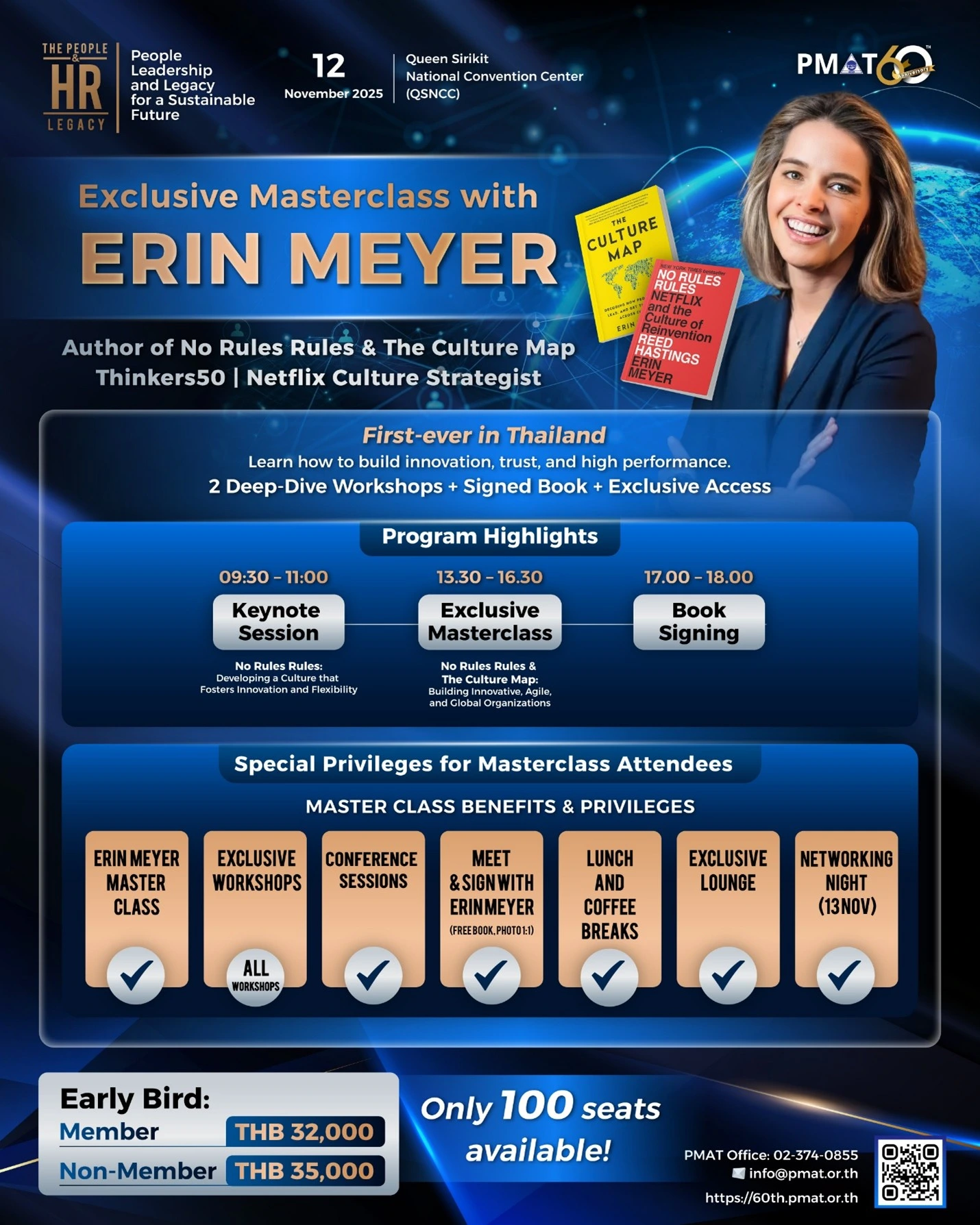 pmat-netflix-exclusive-masterclass-with-erin-meyer