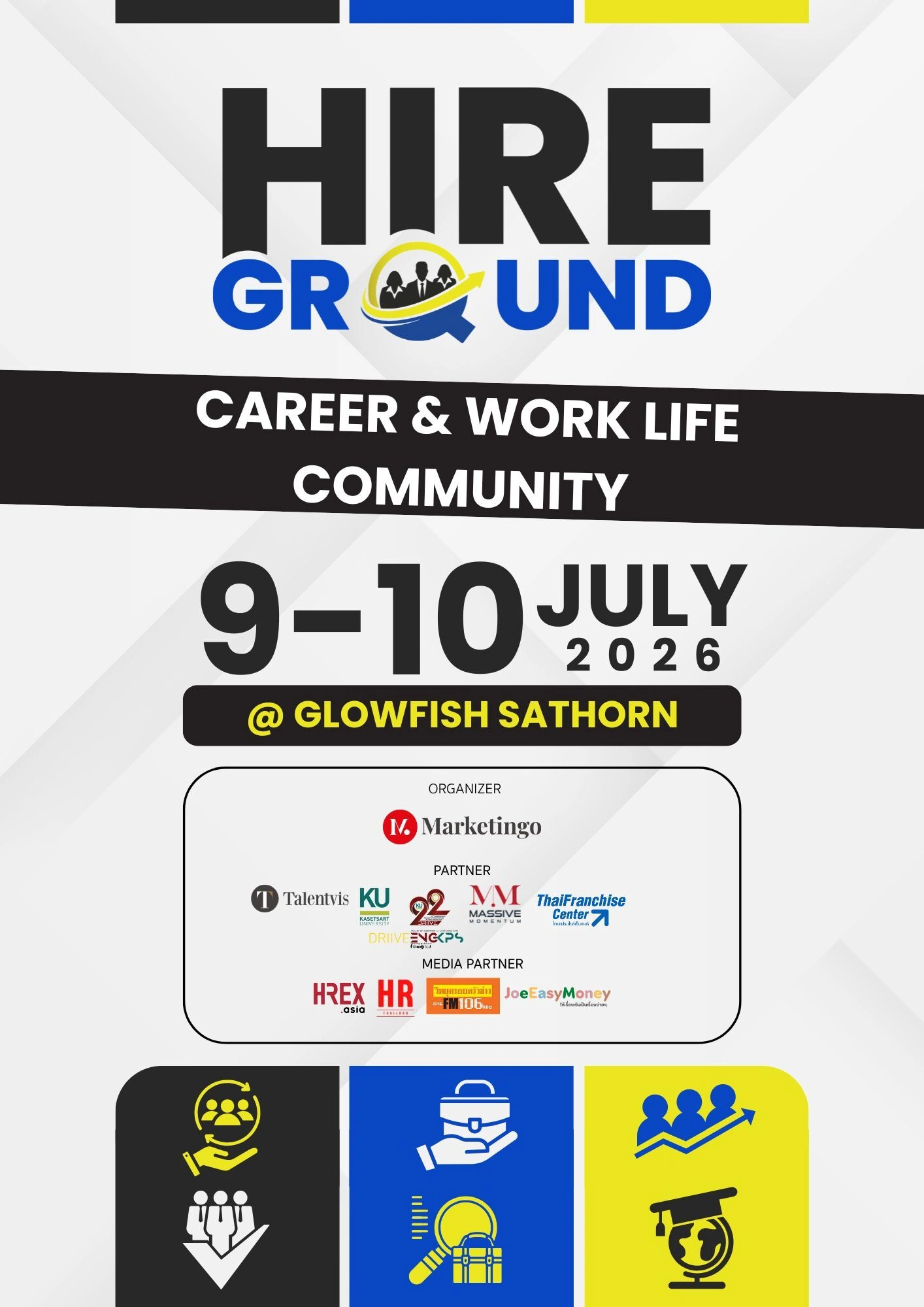 hrex-hire-ground-expo