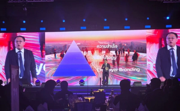 สรุปทุกเรื่องที่ HR ต้องรู้จากงาน WorkVenture Top 50 Companies in Thailand 2026 3 WorkVenture Top 50 Companies in Thailand 2026