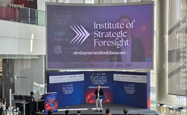 สรุปทุกเรื่องที่ HR ต้องรู้จากงาน Future Trends Ahead 2026 Press Conference 2 Future Trends Ahead 2026 Press Conference