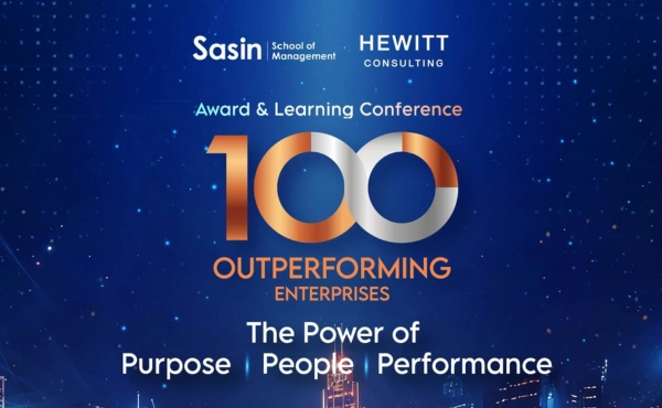 ขอเชิญร่วมงาน 2025 Outperforming Enterprises Award & Learning Conference: The Power of Purpose, People, Performance 261 2025 Outperforming Enterprises Award & Learning Conference The Power of Purpose, People, Performance