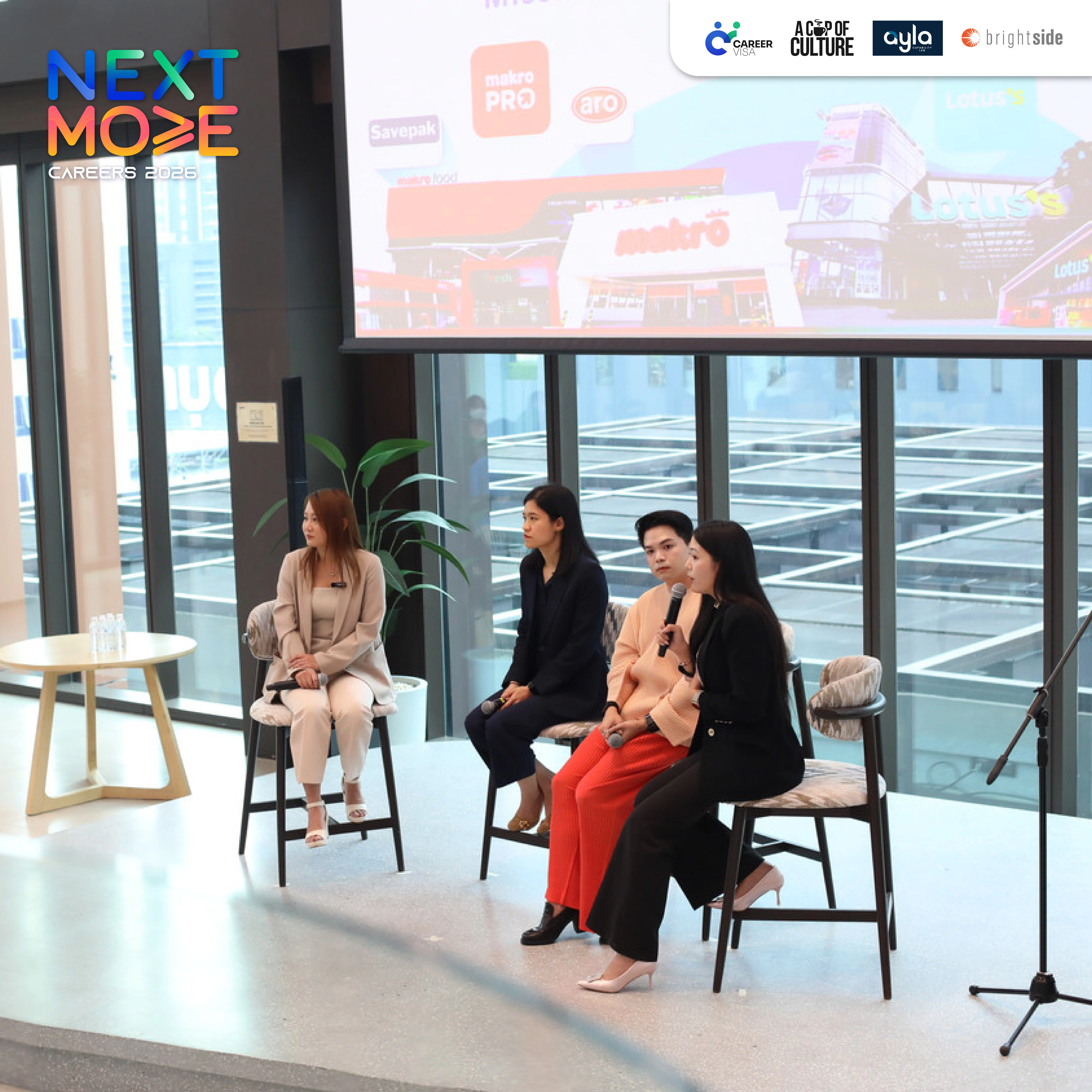 สรุปทุกเรื่องที่ HR ควรรู้จากงาน NEXT MOVE Careers 2026: วางกลยุทธ์และทักษะอย่างไรให้องค์กรเติบโตอย่างยั่งยืน 2 CareerVisa NEXT MOVE Careers 2026