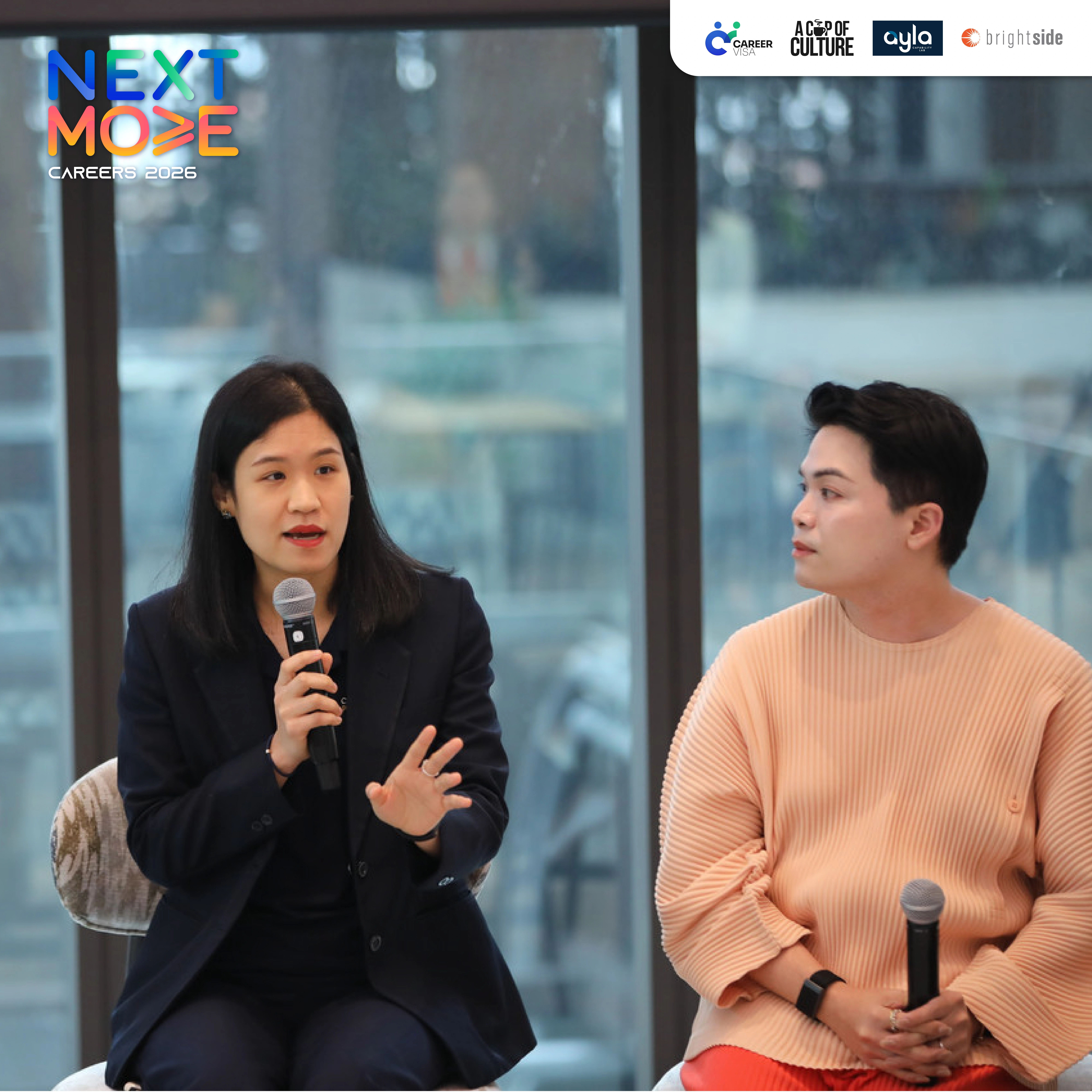สรุปทุกเรื่องที่ HR ควรรู้จากงาน NEXT MOVE Careers 2026: วางกลยุทธ์และทักษะอย่างไรให้องค์กรเติบโตอย่างยั่งยืน 3 CareerVisa NEXT MOVE Careers 2026