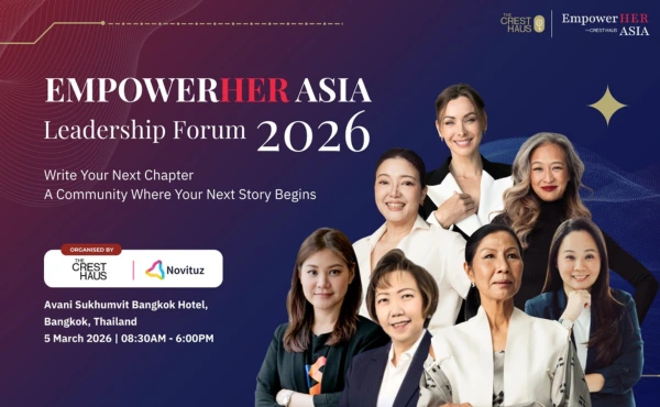 เตรียมพบกับเวทีรวมสุดยอดหญิงเก่ง EmpowerHER Asia Leadership Forum 2026 ต้อนรับวันสตรีสากลปี 2026 292 empowerher-asia-leadership-forum-2026