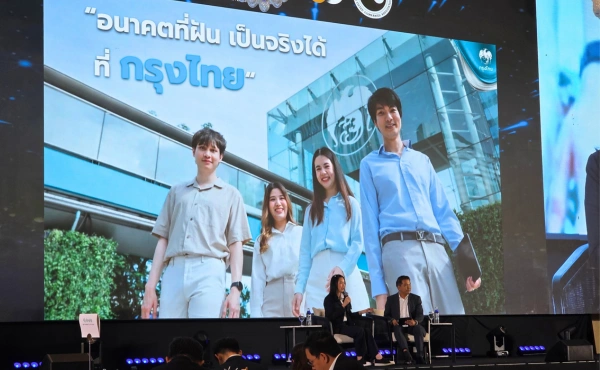 สรุปทุกเรื่องที่ HR ต้องรู้จากงาน PMAT Thailand People Management & Well-Being Award 2025 4 PMAT Thailand People Management & Well-Being Award 2025