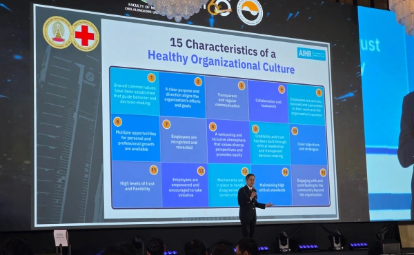 สรุปทุกเรื่องที่ HR ต้องรู้จากงาน PMAT Thailand People Management & Well-Being Award 2025 3 PMAT Thailand People Management & Well-Being Award 2025