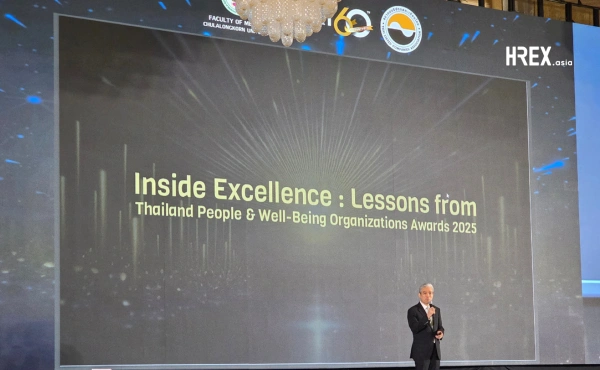 PMAT Thailand People Management & Well-Being Award 2025
