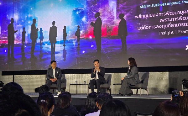 สรุปทุกเรื่องที่ HR ต้องรู้จากงาน FutureSkill NEXT 2026 5 FutureSkill NEXT 2026