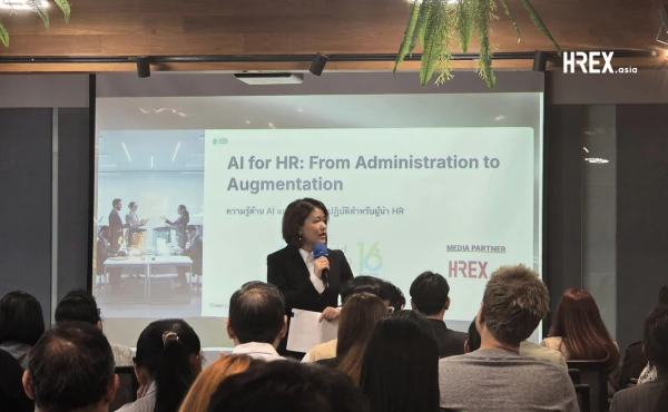 ai for hr tci hrex
