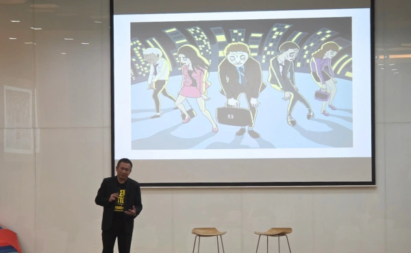 สรุปทุกเรื่องที่ HR ต้องรู้จากงาน People Management Summit 2026 - Day 2 6 People Management Summit 2026 - Day 2