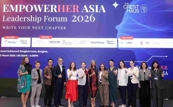 The CrestHaus รวมสุดยอดผู้นำหญิงแห่งเอเชียในงาน EmpowerHER Asia Leadership Forum 2026…Write Your Next Chapter 41 the-cresthaus-empowerher-asia-leadership-forum-2026