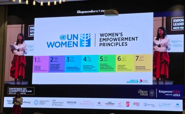 สรุปทุกเรื่องที่ HR ต้องรู้จากงาน EmpowerHER Asia Leadership Forum 2026 2 EmpowerHER Asia Leadership Forum 2026