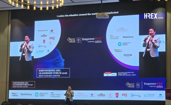 EmpowerHER Asia Leadership Forum 2026