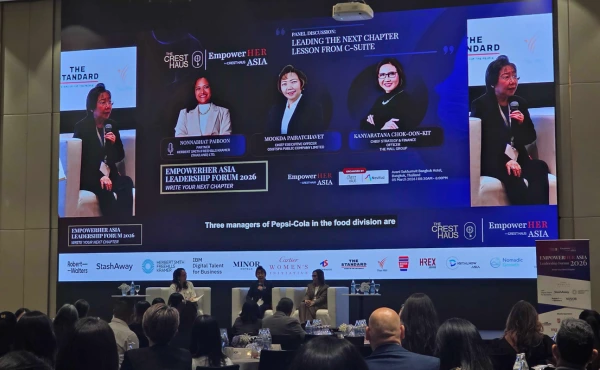 สรุปทุกเรื่องที่ HR ต้องรู้จากงาน EmpowerHER Asia Leadership Forum 2026 4 EmpowerHER Asia Leadership Forum 2026