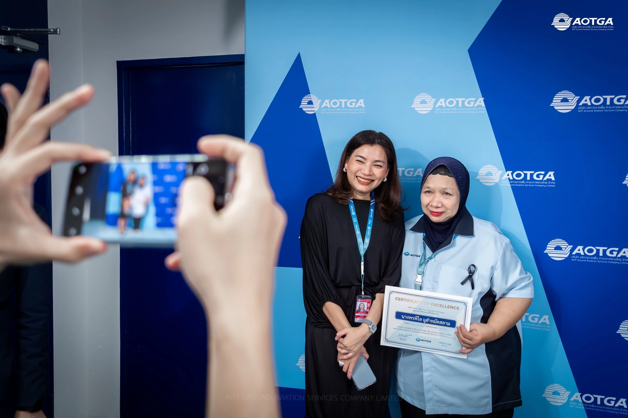HR Asia - AOTGA