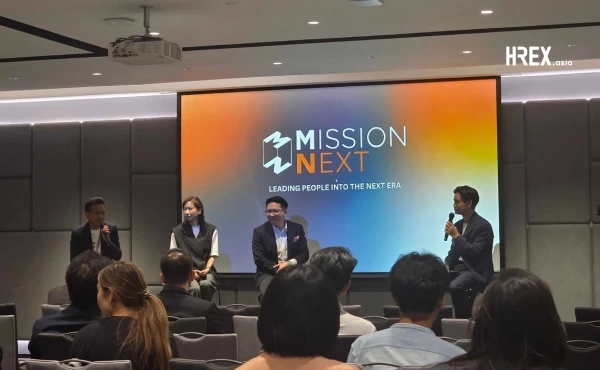 Mission NEXT