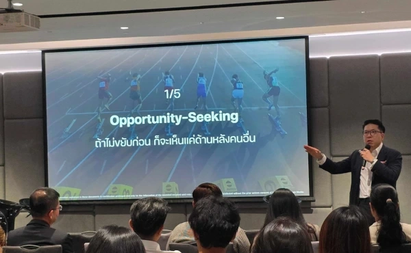 สรุปทุกเรื่องที่ HR ต้องรู้จากงาน Mission Next: Leading People Into the Next Era 2026 2 Mission NEXT