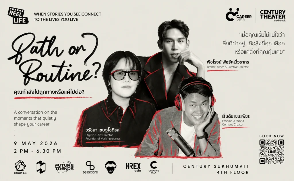 century-suhkumvit-careervisa-the-devil-wears-prada-2