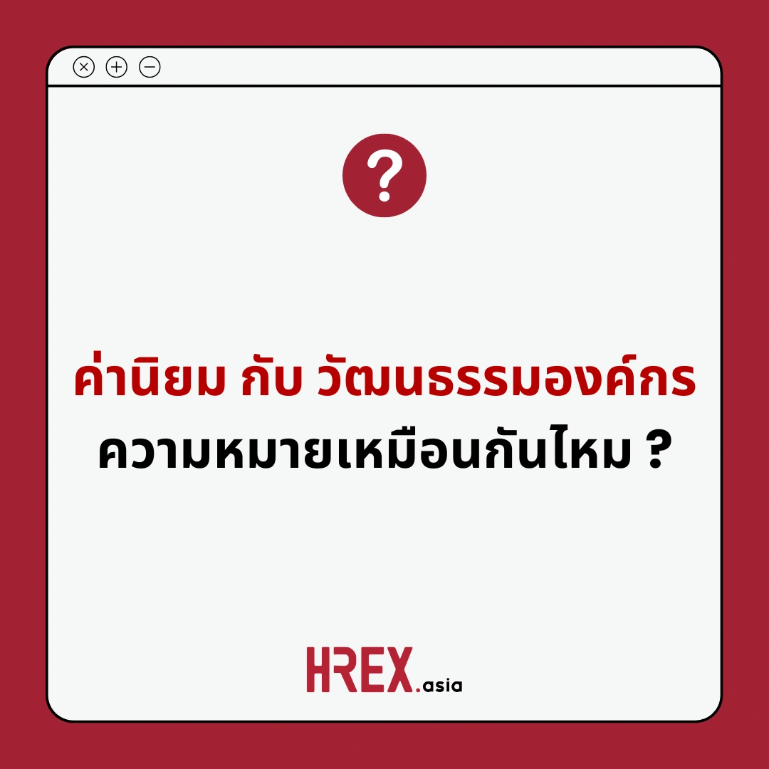 q&a-of-the-month-march-2026