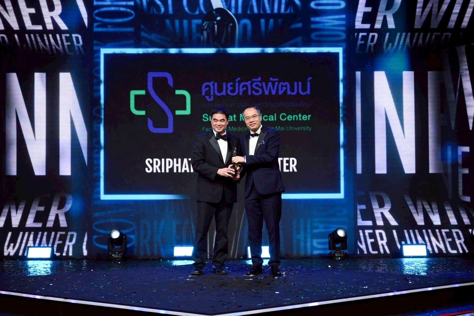 รากฐานความสำเร็จของ ศูนย์ศรีพัฒน์ฯ (Sriphat Medical Center) เมื่อดูแลบุคลากรการแพทย์ดี การดูแลผู้ป่วยย่อมดีตาม 2 sriphat-medical-center-hr-asia