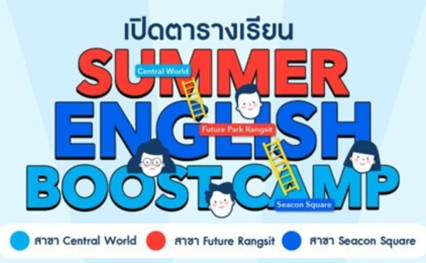 wall-street-english-thailand-summer-english-boost-camp