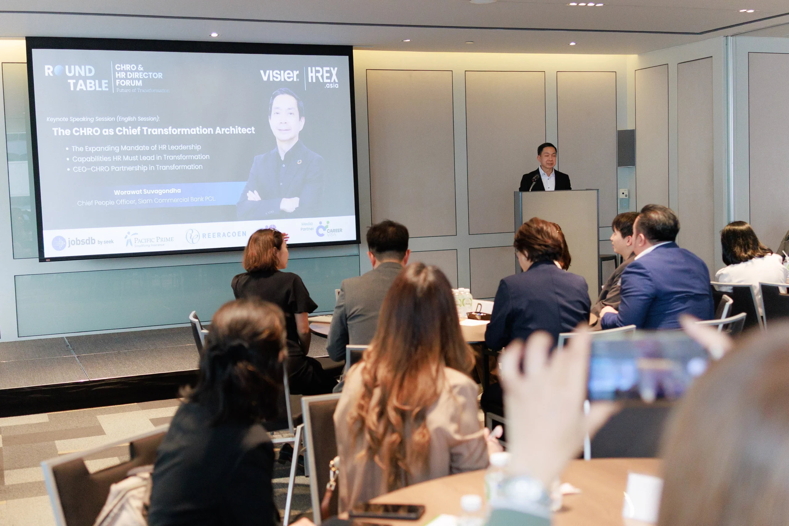 สรุปทุกเรื่องที่ HR ควรรู้จากงาน #7 Roundtable: CHRO & HR Director Forum – Future of Transformation 2 #7 Roundtable: CHRO & HR Director Forum – Future of Transformation