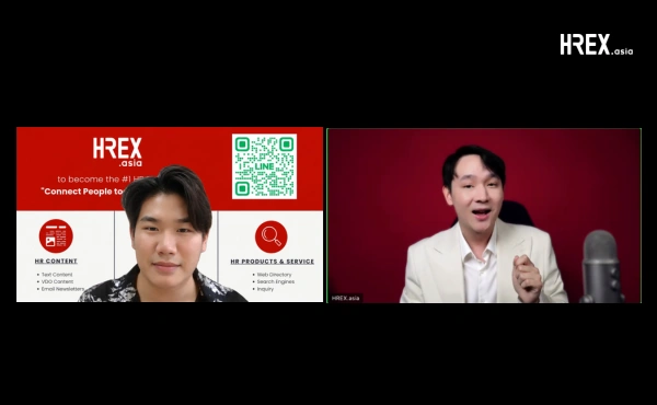 HREX Webinar | Winning the C-Suite Pitch