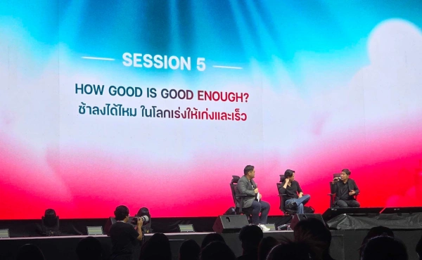 Mission to the Moon Forum 2026