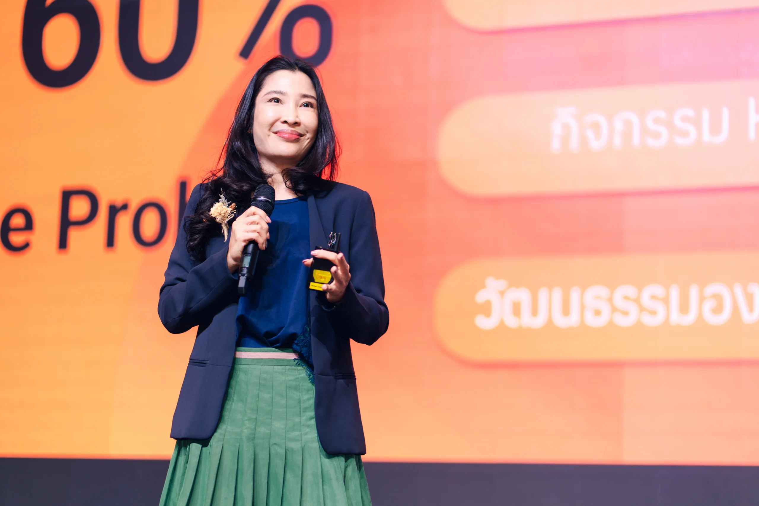 สรุปทุกเรื่องที่ HR ต้องรู้จากงาน The Future of Holistic Wellbeing Summit 2026 7 The Future of Holistic Wellbeing Summit 2026