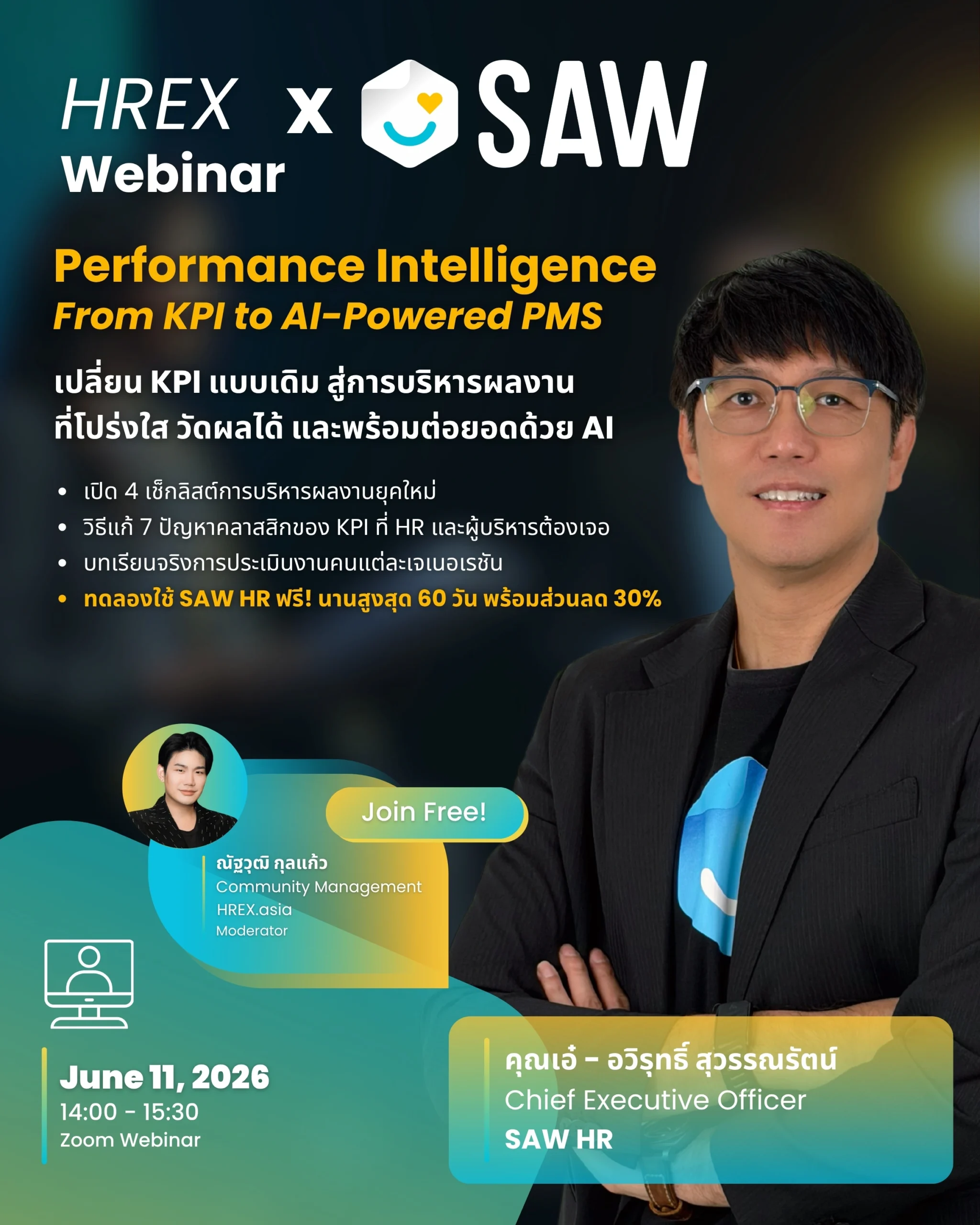 HREX Webinar | Performance Intelligence: From KPI to AI-Powered PMS