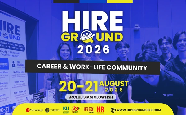 HIRE Ground 2026