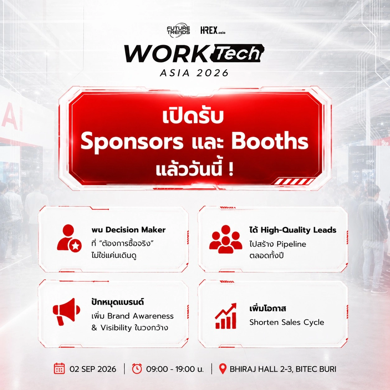 WorkTech Asia 2026