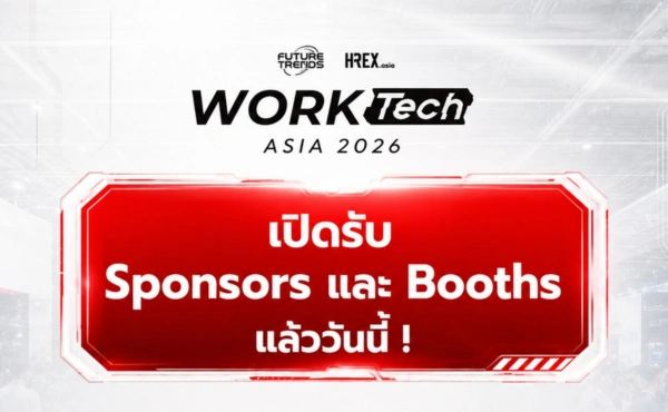 WorkTech Asia 2026