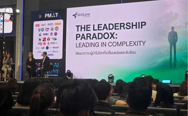สรุปทุกเรื่องที่ HR ต้องรู้จากงาน PMAT Thailand HR Tech 2026 – Day 2 5 PMAT Thailand HR Tech 2026 – Day 2