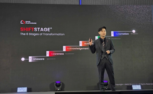 สรุปทุกเรื่องที่ HR ต้องรู้จากงาน PMAT Thailand HR Tech 2026 – Day 2 8 PMAT Thailand HR Tech 2026 – Day 2