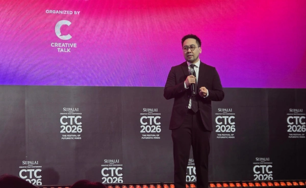 สรุปทุกเรื่องที่ HR ต้องรู้จากงาน CTC 2026 - Day 2 5 HREX CTC 2026 - Day 2