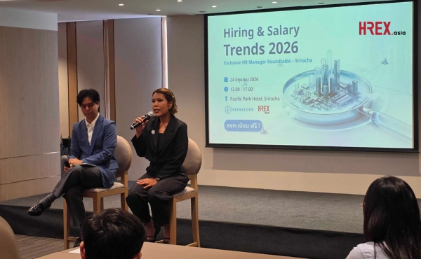 Exclusive HR Manager Roundtable – Sriracha