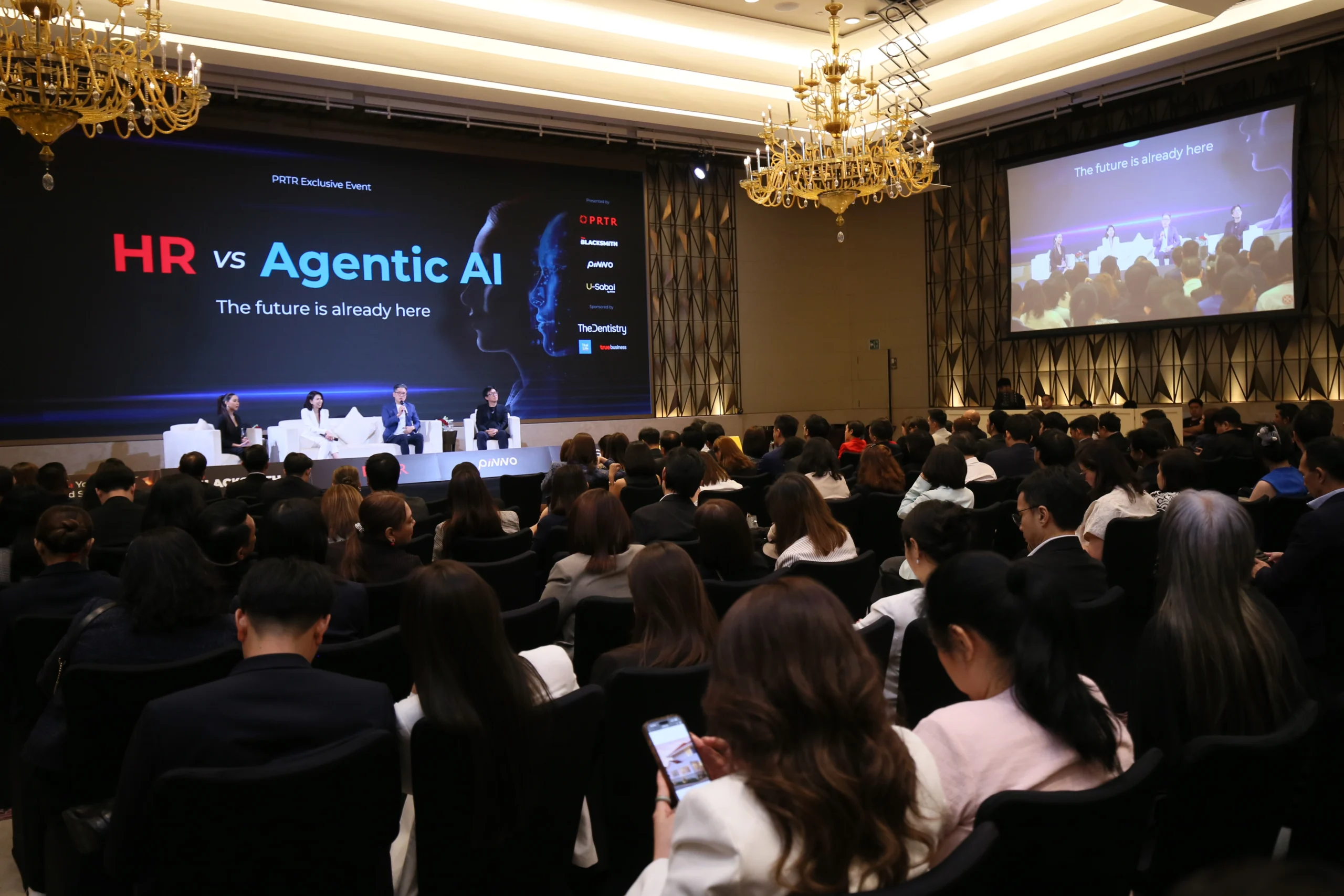 สรุปทุกเรื่องที่ HR ต้องรู้จากงาน HR vs Agentic AI: The Future is Ready Here โดย PRTR Group 5 HR vs Agentic AI: The Future is Ready Here - PRTR Group