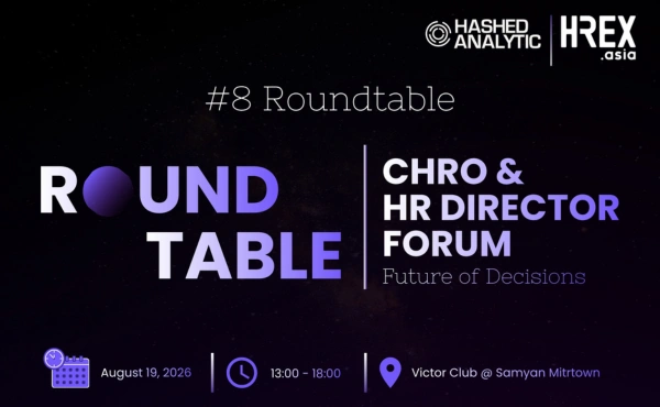 #8 Roundtable: CHRO & HR Director Forum - Future of Decisions