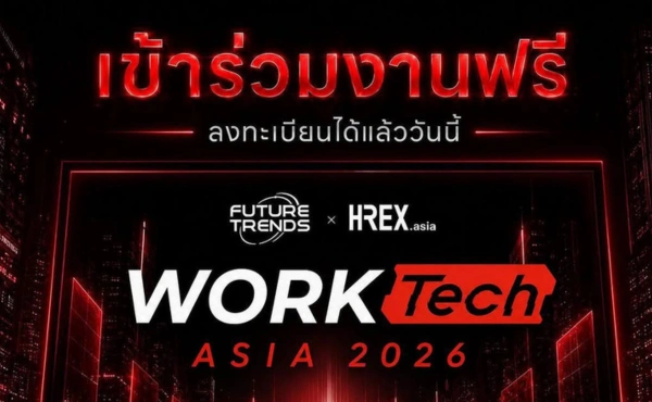 WORKTech Asia 2026