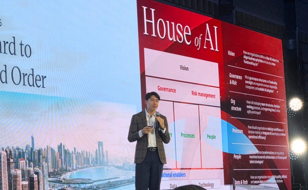 สรุปทุกเรื่องที่ HR ต้องรู้จากงาน Mercer Thailand People Conference 2026 4 Mercer Thailand People Conference 2026